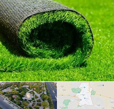 فروش چمن مصنوعی در کاشمر