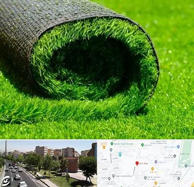 فروش چمن مصنوعی در شهرک آزمایش 