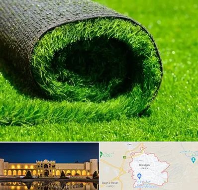 فروش چمن مصنوعی در برازجان