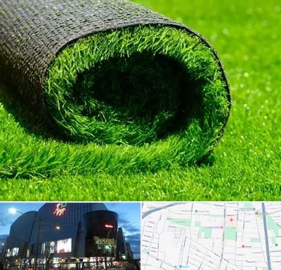 فروش چمن مصنوعی در بلوار اباذر
