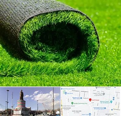 فروش چمن مصنوعی در کارگر جنوبی 