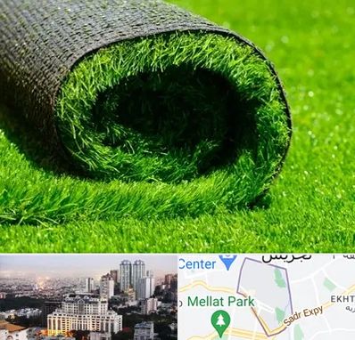 فروش چمن مصنوعی در الهیه 