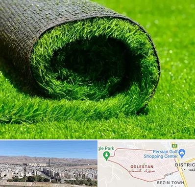 فروش چمن مصنوعی در شهرک گلستان شیراز 