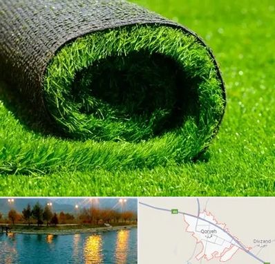 فروش چمن مصنوعی در قروه