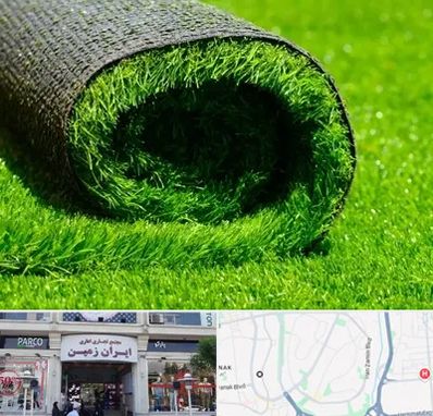 فروش چمن مصنوعی در ایران زمین