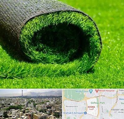 فروش چمن مصنوعی در گیشا 