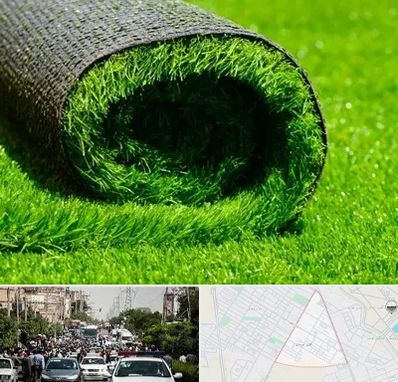 فروش چمن مصنوعی در سیدی مشهد