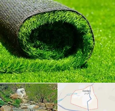 فروش چمن مصنوعی در کردان