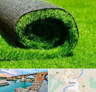 فروش چمن مصنوعی در دزفول