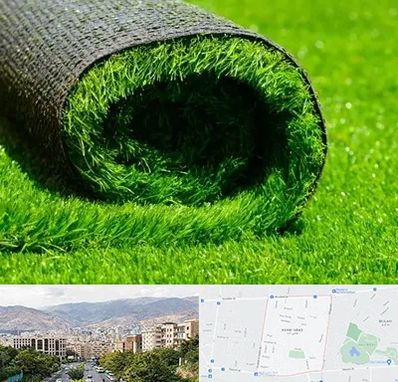 فروش چمن مصنوعی در خانی آباد