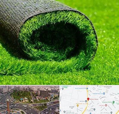 فروش چمن مصنوعی در سبلان 