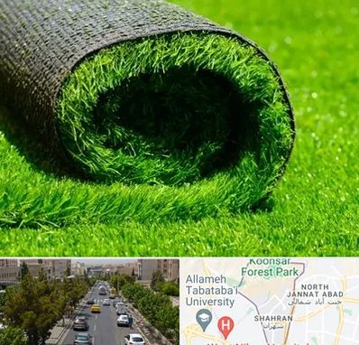 فروش چمن مصنوعی در شهران 