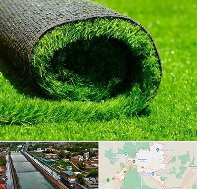 فروش چمن مصنوعی در مراغه