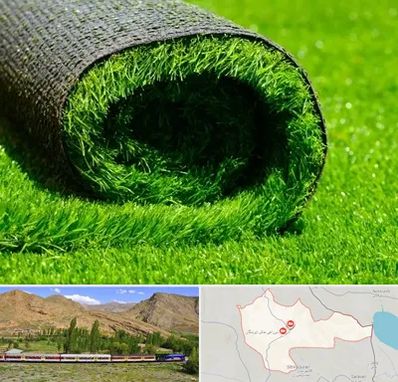 فروش چمن مصنوعی در خاش