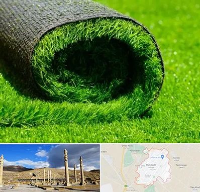 فروش چمن مصنوعی در مرودشت