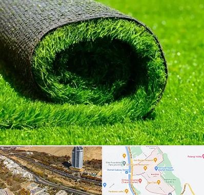 فروش چمن مصنوعی در خیابان نیایش شیراز 