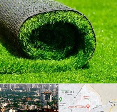 فروش چمن مصنوعی در عظیمیه کرج 