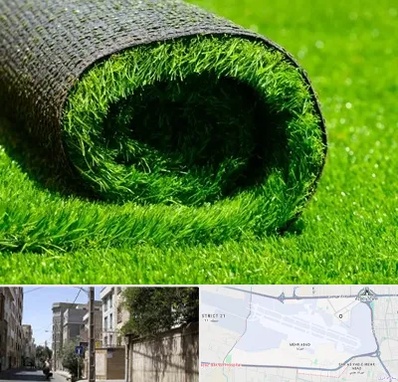 فروش چمن مصنوعی در مهرآباد