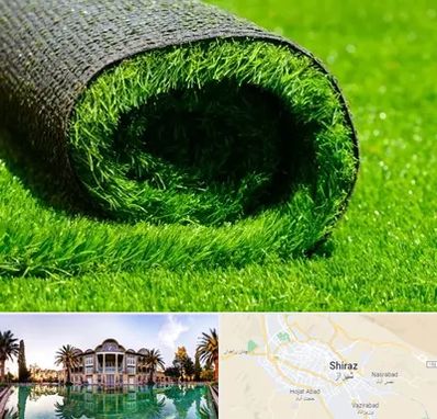 فروش چمن مصنوعی در شیراز