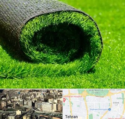 فروش چمن مصنوعی در مرزداران 