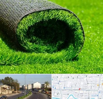 فروش چمن مصنوعی در ضیابری رشت 