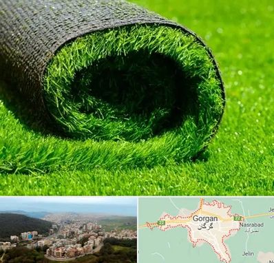 فروش چمن مصنوعی در گرگان