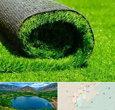 فروش چمن مصنوعی در رودبار