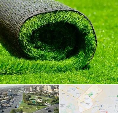 فروش چمن مصنوعی در کمال شهر کرج 