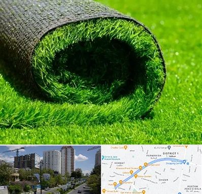 فروش چمن مصنوعی در اندرزگو 