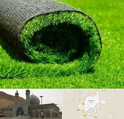 فروش چمن مصنوعی در شهرضا