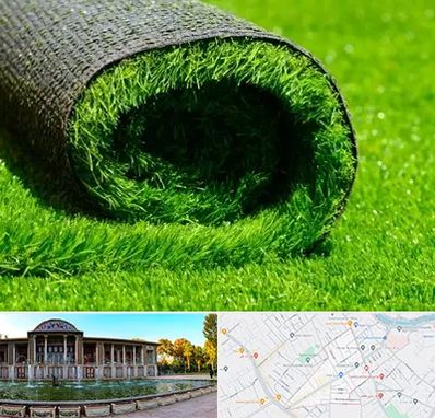 فروش چمن مصنوعی در عفیف آباد شیراز 