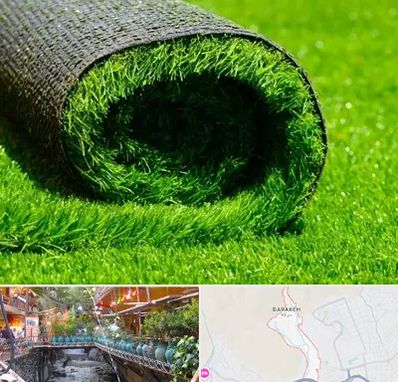 فروش چمن مصنوعی در درکه
