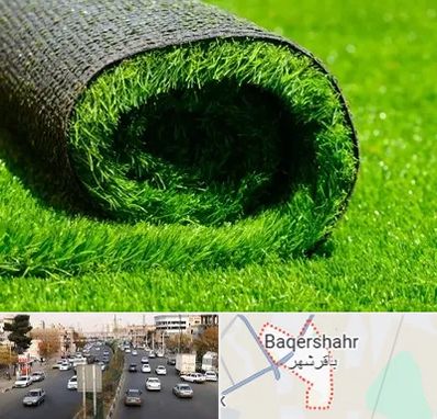 فروش چمن مصنوعی در باقرشهر