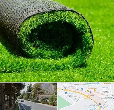 فروش چمن مصنوعی در مهرویلا کرج 