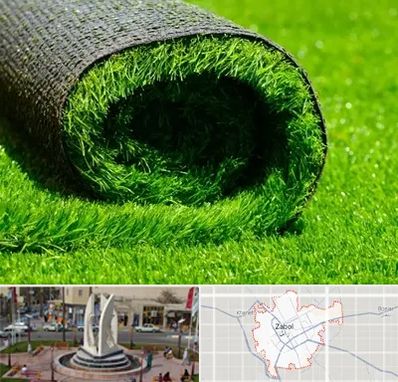 فروش چمن مصنوعی در زابل