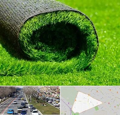 فروش چمن مصنوعی در احمدآباد مشهد 