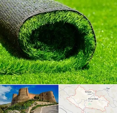 فروش چمن مصنوعی در لرستان
