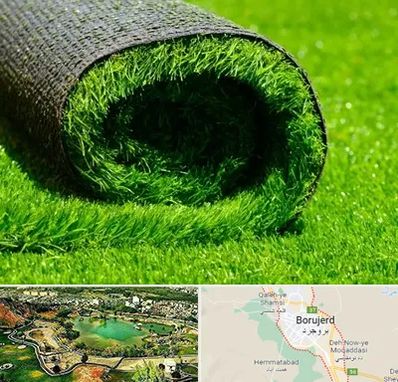 فروش چمن مصنوعی در بروجرد