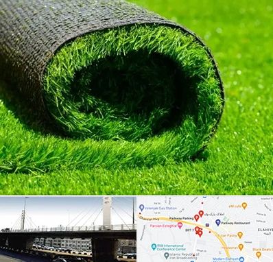 فروش چمن مصنوعی در پارک وی 