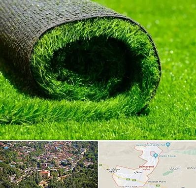 فروش چمن مصنوعی در دماوند