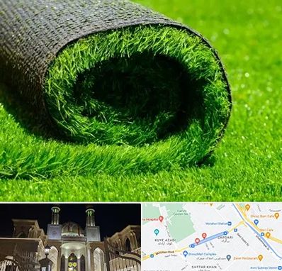 فروش چمن مصنوعی در زرگری شیراز 