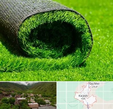 فروش چمن مصنوعی در کلاله