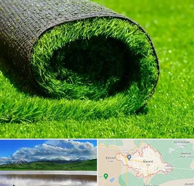 فروش چمن مصنوعی در مرند