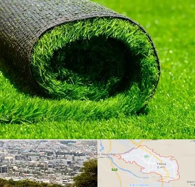 فروش چمن مصنوعی در یاسوج