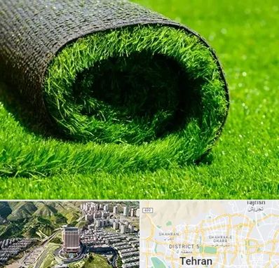 فروش چمن مصنوعی در شمال تهران 