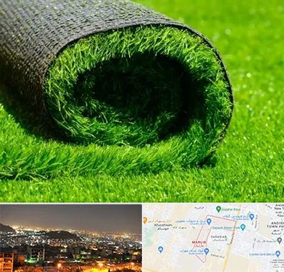 فروش چمن مصنوعی در مارلیک کرج 