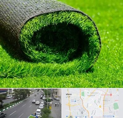 فروش چمن مصنوعی در ستارخان 