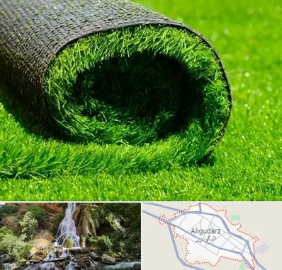 فروش چمن مصنوعی در الیگودرز
