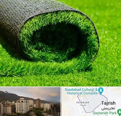 فروش چمن مصنوعی در زعفرانیه 