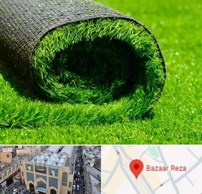 فروش چمن مصنوعی در بازار رضا مشهد